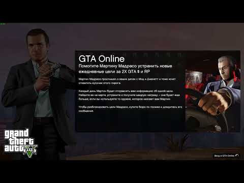 Desktop 2024 08 09   18 01 34 02