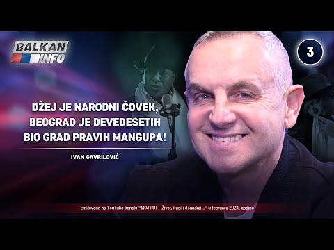INTERVJU: Ivan Gavrilović - Džej je narodni čovek, ovo je bio grad mangupa devedesetih! (29.2.2024)