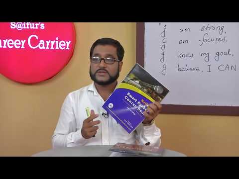 S@ifur's  SMART SPOKEN Lesson   01 with Yeasir Sir