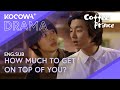 I Ll Be Your Partner If You Pay Me Coffee Prince EP02 KOCOWA