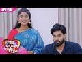 காத்து வாக்குல ரெண்டு காதல் Kaathuvaakula Rendu Kaad