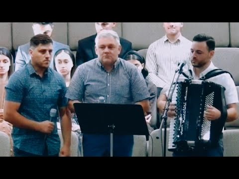 Frații Kudryk - De n-ar fi Domnul aici (Cine oare, cine oare)