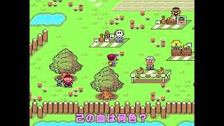 【ゆっくり実況】MOTHER2 ギーグの逆襲part8【レトロゲーム】