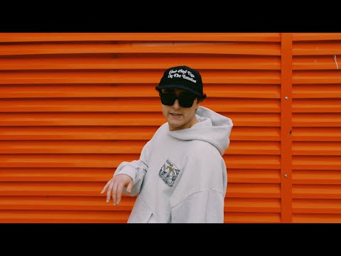 DZIONSUO - Nuta Roku prod. Boryn