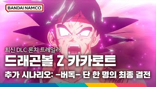 퀘이사존