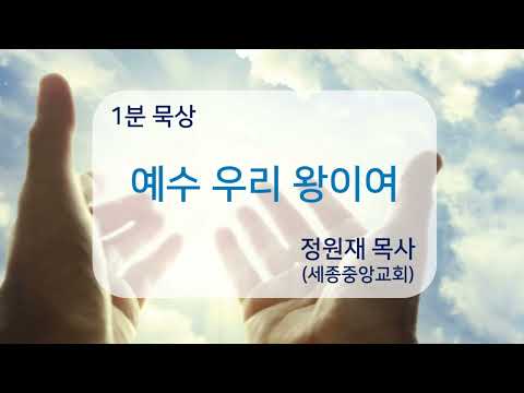 YouTube 영상 썸네일