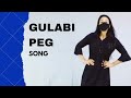 Gulabi Pagg Dance Anjupilaniya