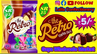 SR25 The Retro Chocolate Wholesale Price & Unboxing || Asha Confectionery || SR25 || SR25 Chocolate