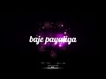 Aa Ja Aai Bahar New Black Screen Lyrical Status Song Old Is Gold ️ ️