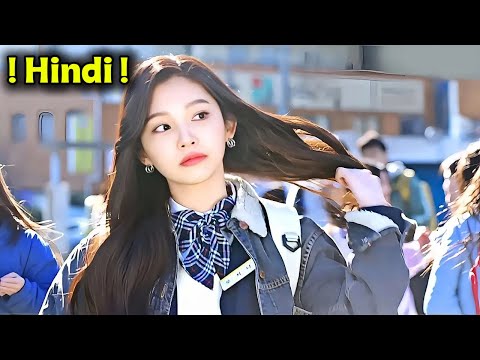 🔥 Popular K-Pop Girl Ne Quiet Boy Ko Fake BF Banaya… Phir Khud Hi Pyaar Kar Baithi 💖