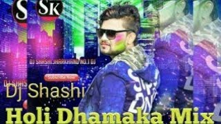 Devar Sala Aankh Mare (Full5 Rapchick Dance)Mix By