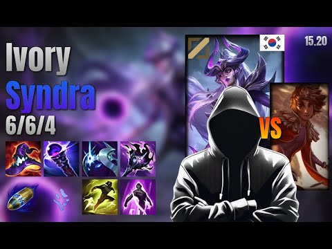 Ivory Mid Syndra vs Taliyah lol KR solo rank Full Game 15.20 | Ivory 신드라 vs 탈리야