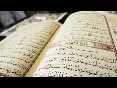 Beautiful Quran recitation 10 Hours No Ad breaks 