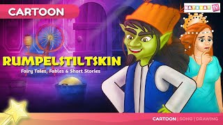Rumpelstiltskin / Tale in Hindi / ( बच्चों की नयी हिंदी कहानियाँ )