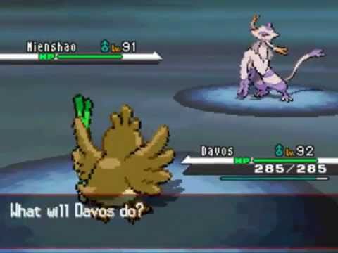 Pokémon Volt White (Mono-Flying) | Elite Four Rematch #4 - Marshal | (EN)