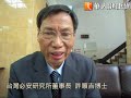生髮食補漢方　臨床試驗改善雄性禿