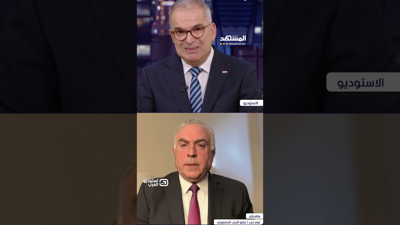 عضو بالحزب الجمهوري يكشف كواليس إلغاء زيارة قائد الجيش اللبناني لواشنطن:كان 