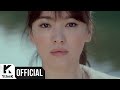 Yesung - Gray Paper (OST. Wind Blows in Winter)
