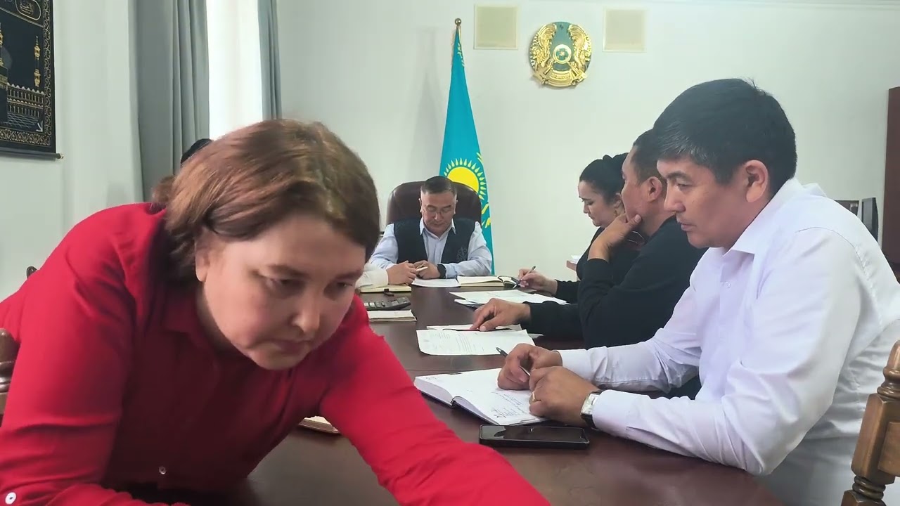 КМО ПЦФ бойынша   28 01 2025