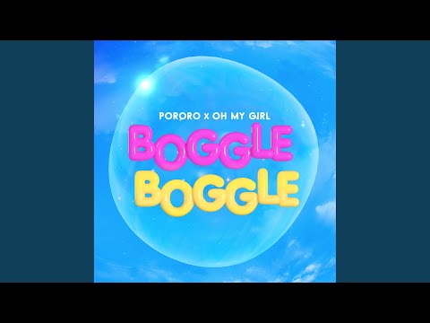Video thumbnail for 보글보글 (BOGGLE BOGGLE) [Instrumental]