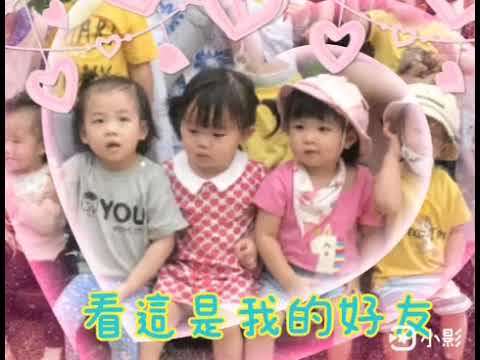 又晴2歲生日11001