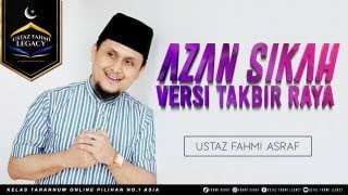 Download lagu AZAN SUBUH SIKAH -VERSI TAKBIR RAYA mp3 Download lagu AZAN SUBUH SIKAH -VERSI TAKBIR RAYA mp3