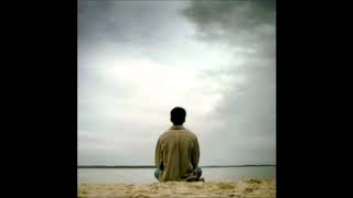 When She's Around | Pogo