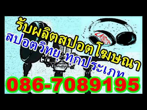 หน้าอกเล็กในรอบ 35 ปีสาเหตุ ครีมเสริมเต้านมขายส่ง