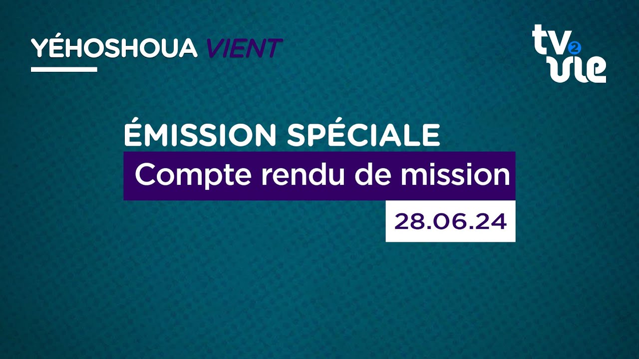 Thumbnail of video: Emission spéciale - compte rendu de mission