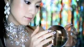 Fantastic / 鈴木亜美