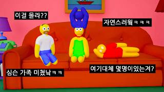 유튜브 썸네일