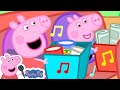 Recycling Day Recycling Song Peppa Pig Songs Peppa Pig Nursery Rhymes Kids Songs