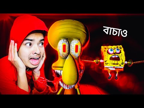 Save The SpongeBob ~ Sinister Squidward [ Full Game ]