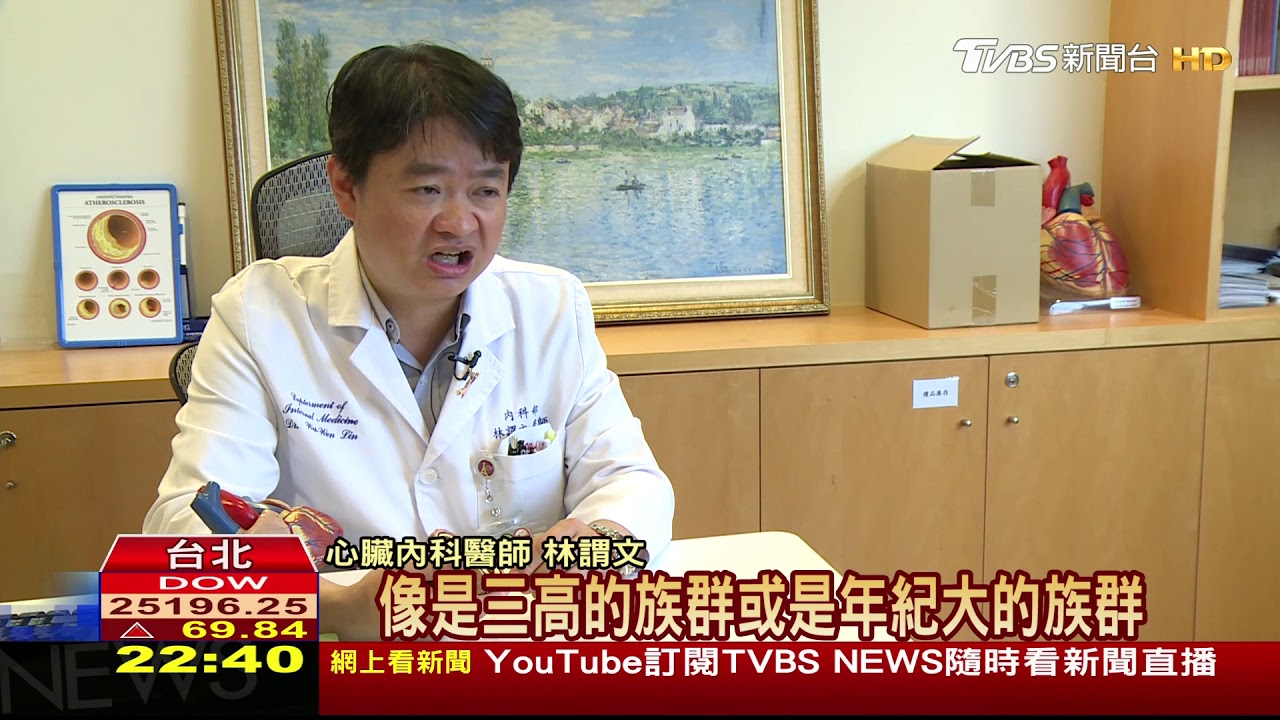 國外研究證實 累積抗生素與心血管疾病正相關