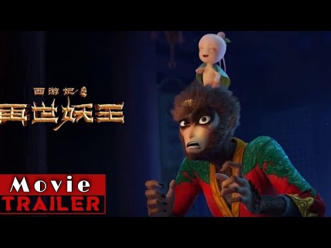 Monkey King Reborn (2021) Trailer 1