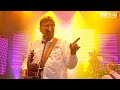 Rainhard Fendrich - Vorstadtcasanova [Live 2007]