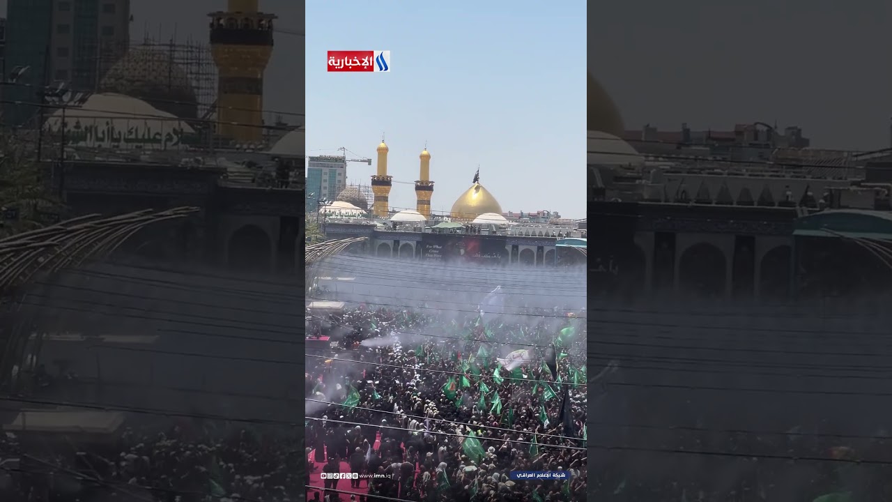 فيديو | تحت أشعة الشمس الحارقة، الزائرون يحيون مراسم ركضة طويريج