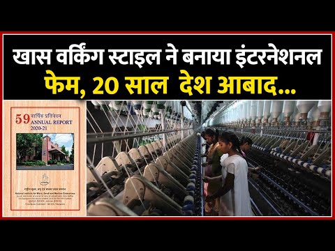 Pooja Agnihotri 20 years Political Career of PM Modi 