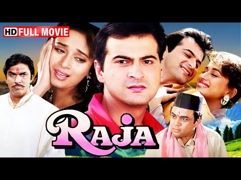 Raja (1995) Full Movie HD | Madhuri Dixit, Sanjay Kapoor | 90s Blockbuster Musical Romantic