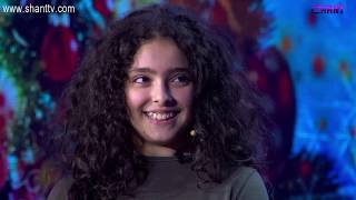 Քո երազանքը/ Qo Yerazanqe - Ամանորյա