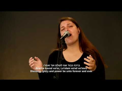 מי לא יראך אדוניי