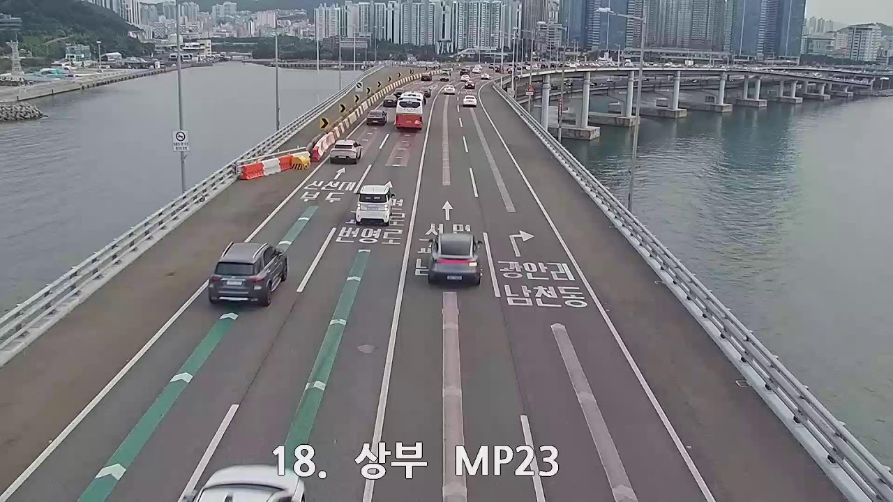 Live webcam view of Gwangan Bridge Gwangalli Exit Cam