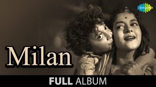 Milan | Full Album Jukebox | Nalini |Jaywant | Helen - YouTube