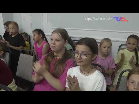 «Күн» ақпараттық бағдарлама 12 маусым 2025ж.