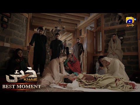 Khaie Episode 09 || 𝐁𝐞𝐬𝐭 𝐌𝐨𝐦𝐞𝐧𝐭 𝟎𝟒 || Durefishan Saleem - Faysal Quraishi || Har Pal Geo