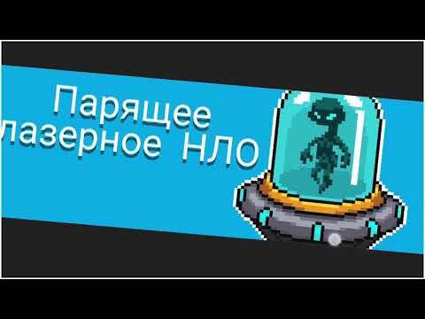 ПОБЕДИЛ САМОГО СЛОЖНОГО(НОВОГО) БОССА В СОУЛ КНАЙТ