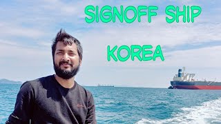 Signoff From Ship in South Korea (yesou)