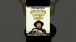 ריבונו של עולם אני לא רוצה לשכוח אותך (הרב יואל ראטה) - התמונה מוצגת ישירות מתוך אתר האינטרנט יוטיוב. זכויות היוצרים בתמונה שייכות ליוצרה. קישור קרדיט למקור התוכן נמצא בתוך דף הסרטון