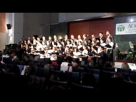 Psalmul 84 - Corul Eben-Ezer Madrid