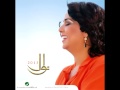 Nawal...Ya Shooq | نوال...يا شوق